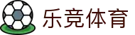 乐竞体育 - 乐竞体育官方网站 - LEJING官网APP