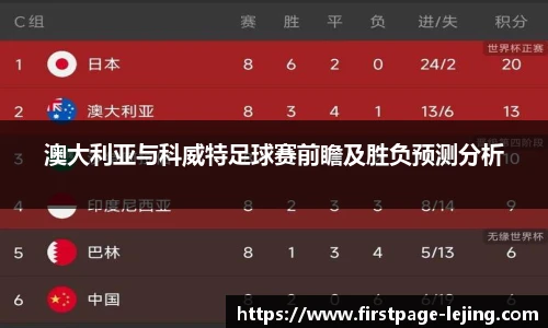 乐竞体育网址