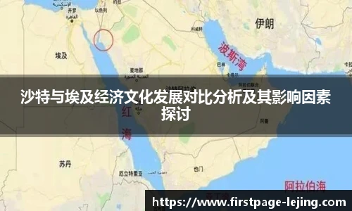 乐竞体育平台