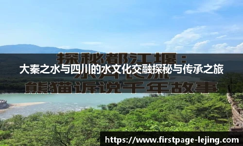 乐竞体育网址