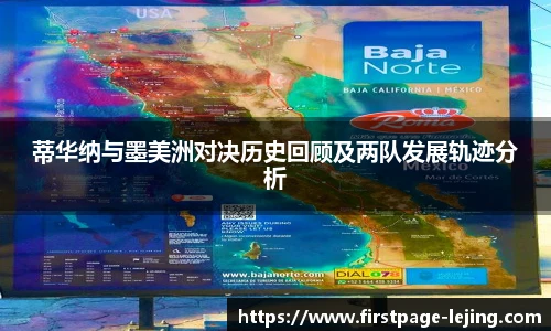 乐竞体育官网